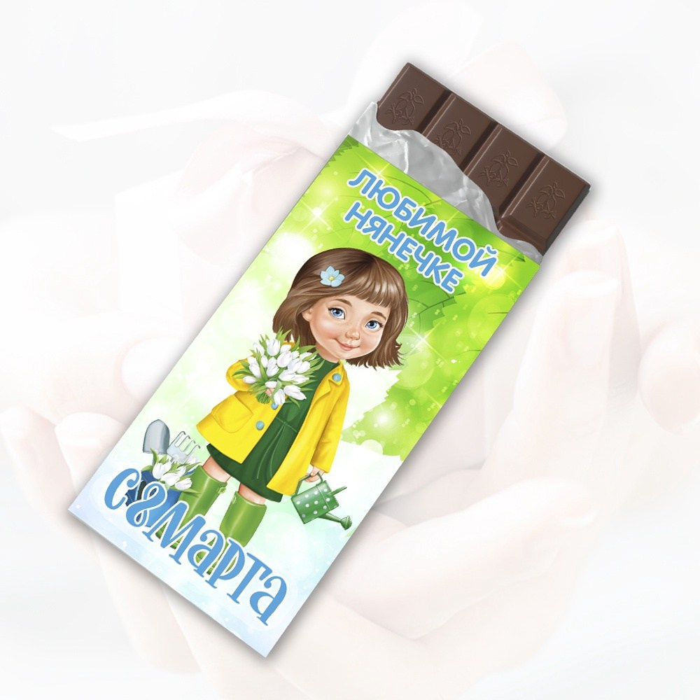 СЛАДКИЕ ПОДАРКИ. Детский и Школьный фотограф Светлана Гулова