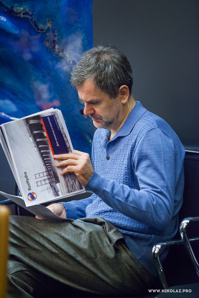 Русгидро (конференция). Видеооператор/Фотограф Николай Завьялов