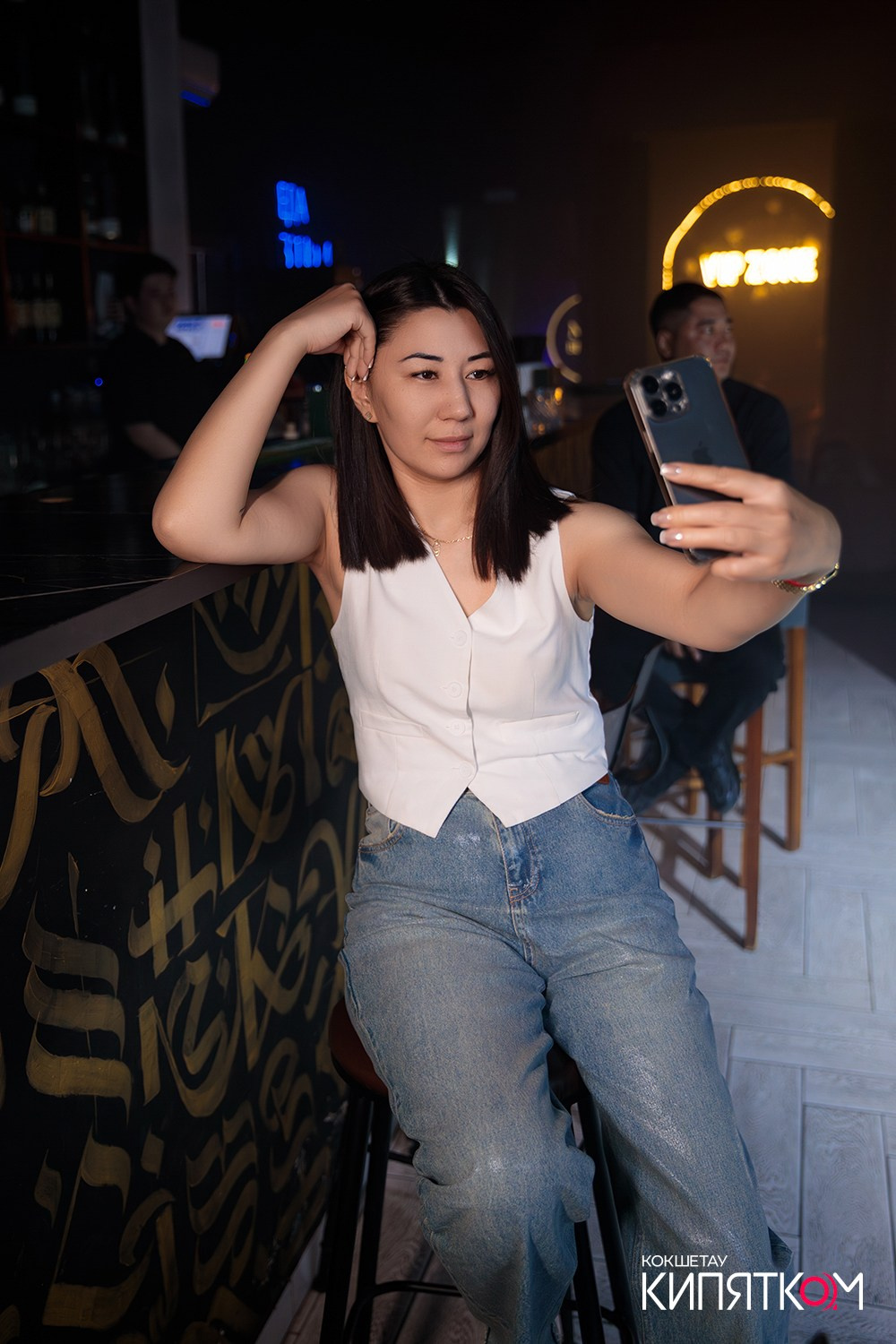 NE BRUKLIN. КИПЯТКОМ КОКШЕТАУ