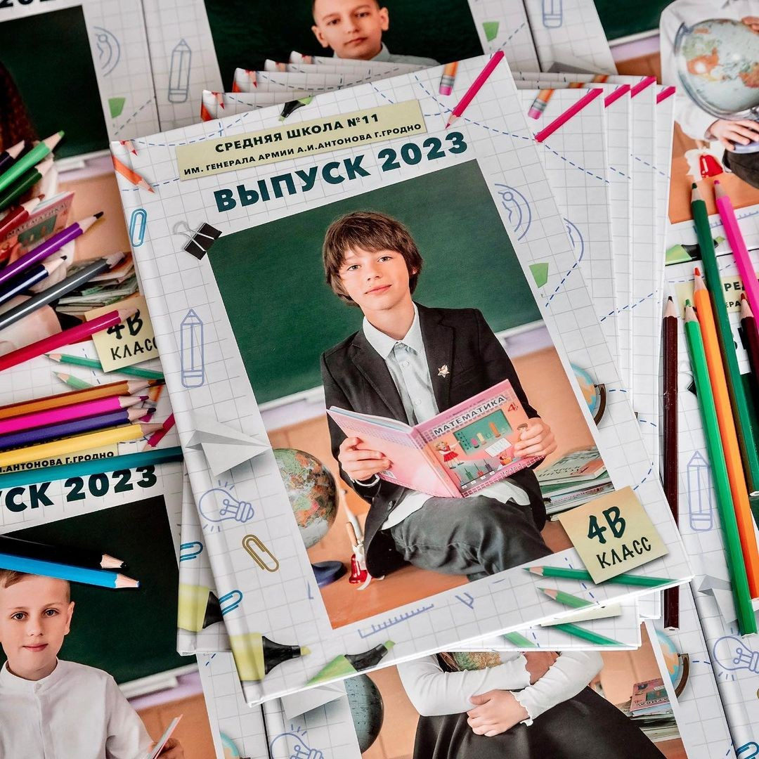 Фотоальбомы начальная школа. Семейный и женский фотограф в Москве Зоя Бучерова