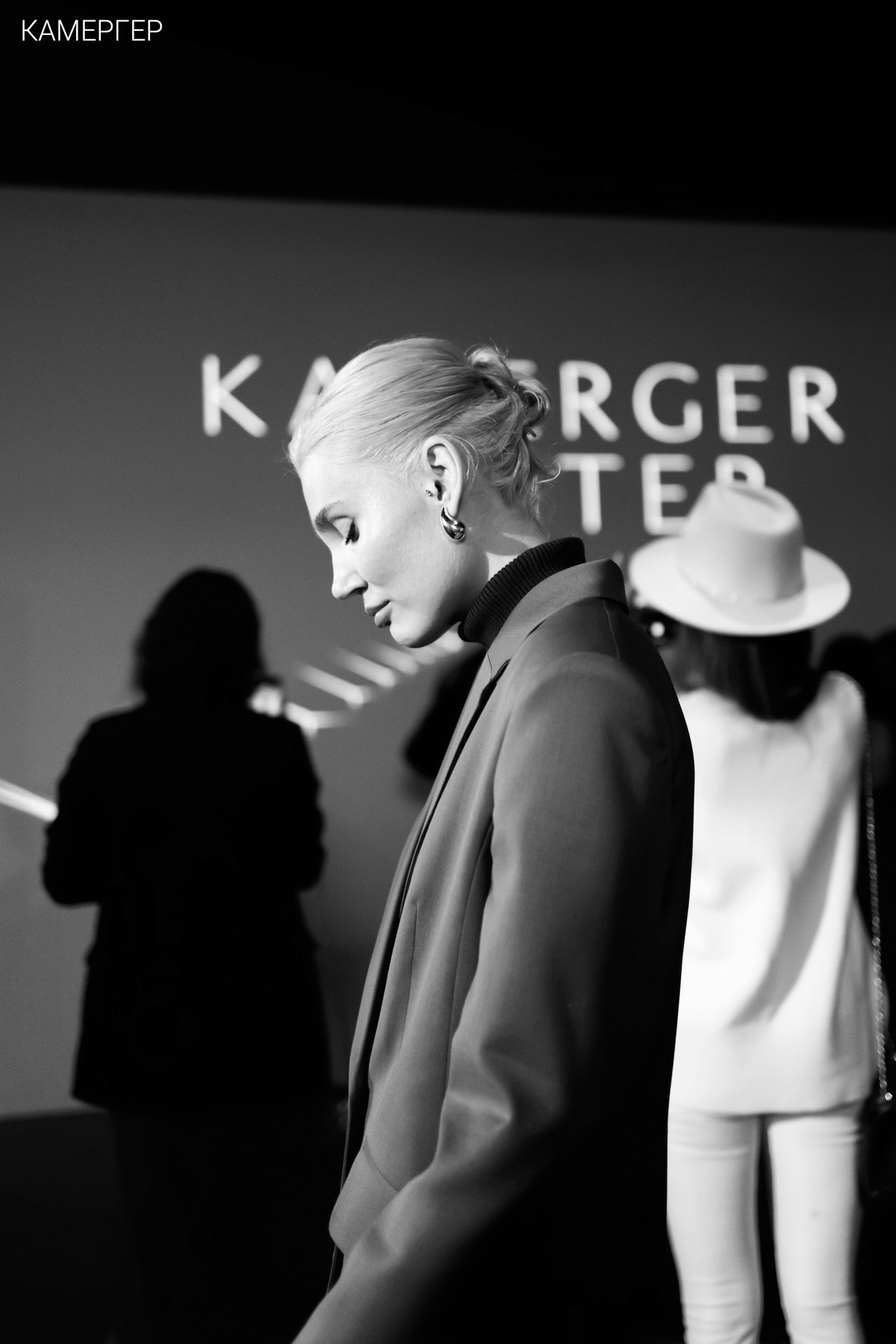 26/01/2024 Kamerger Winter. Журнал Камергер