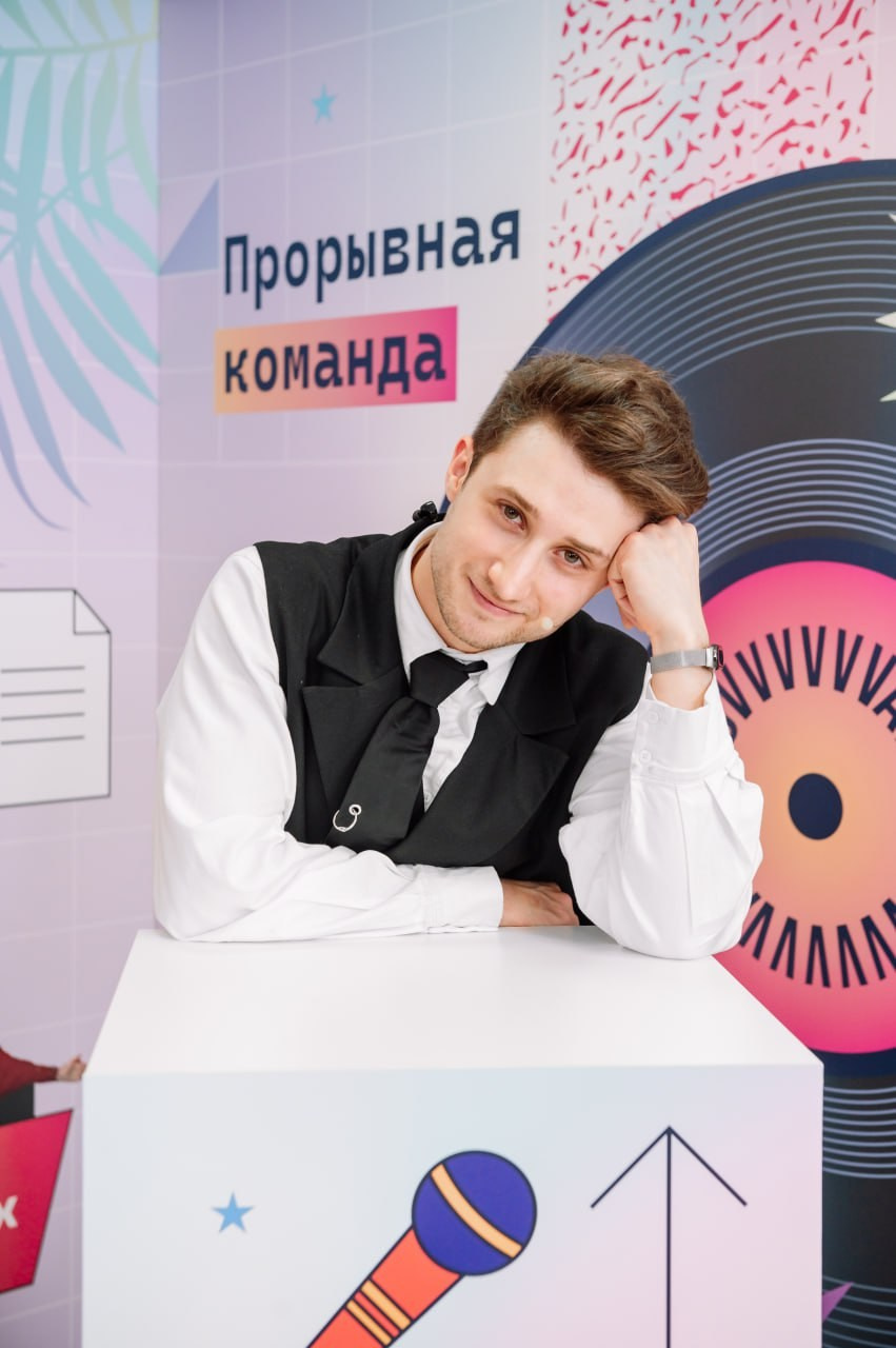 Ведущий Соколов. Подрядчики и друзья сети свадебных площадок House for wedding