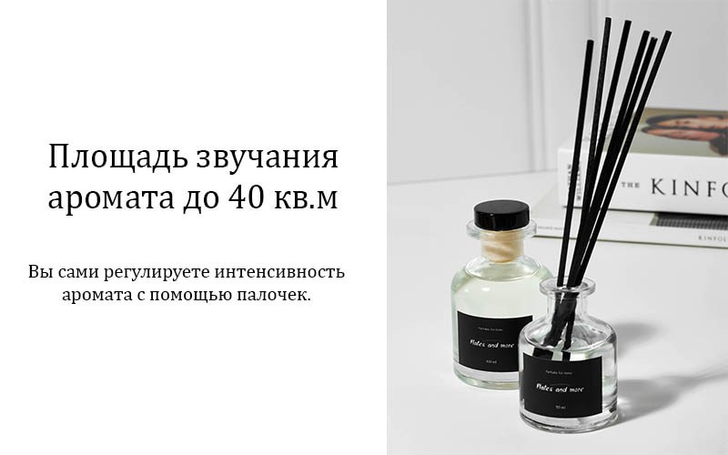 ИНФОГРАФИКА. Предметный фотограф Москва