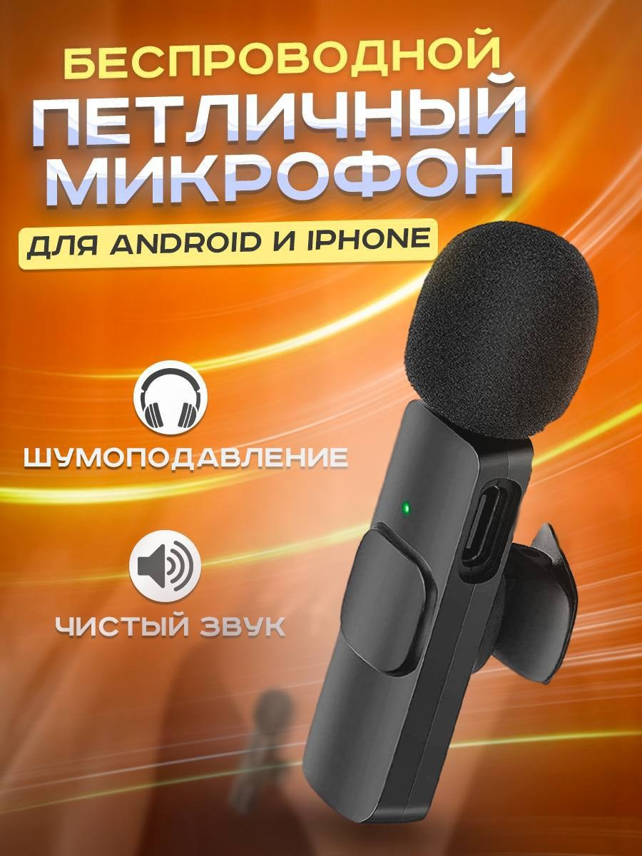 ИНФОГРАФИКА. DIGITAL МАРКЕТИНГ / СММ / ТАРГЕТИНГ / КОНТЕНТ / БРЕНДИНГ / ПРЕДМЕТНАЯ СЪЕМКА