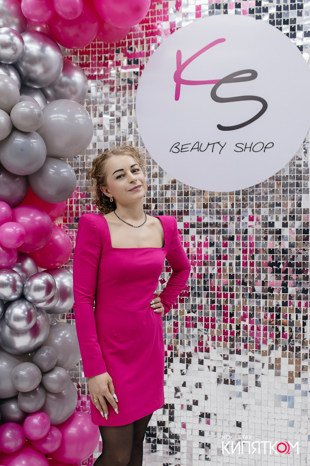 KRIS BEAUTY SHOP. КИПЯТКОМ КОКШЕТАУ