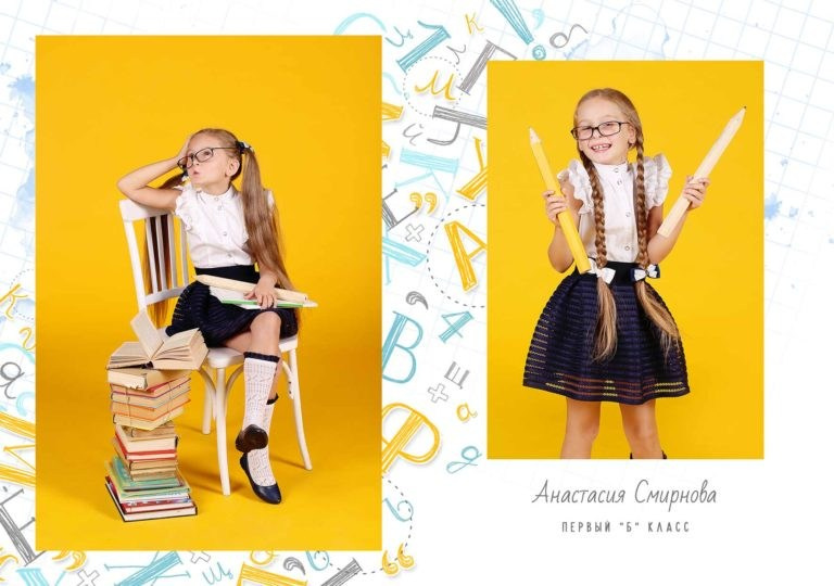 1032 Первый класс. Medlori fotobook Выпускные альбомы в Липецке Лариса Медведева