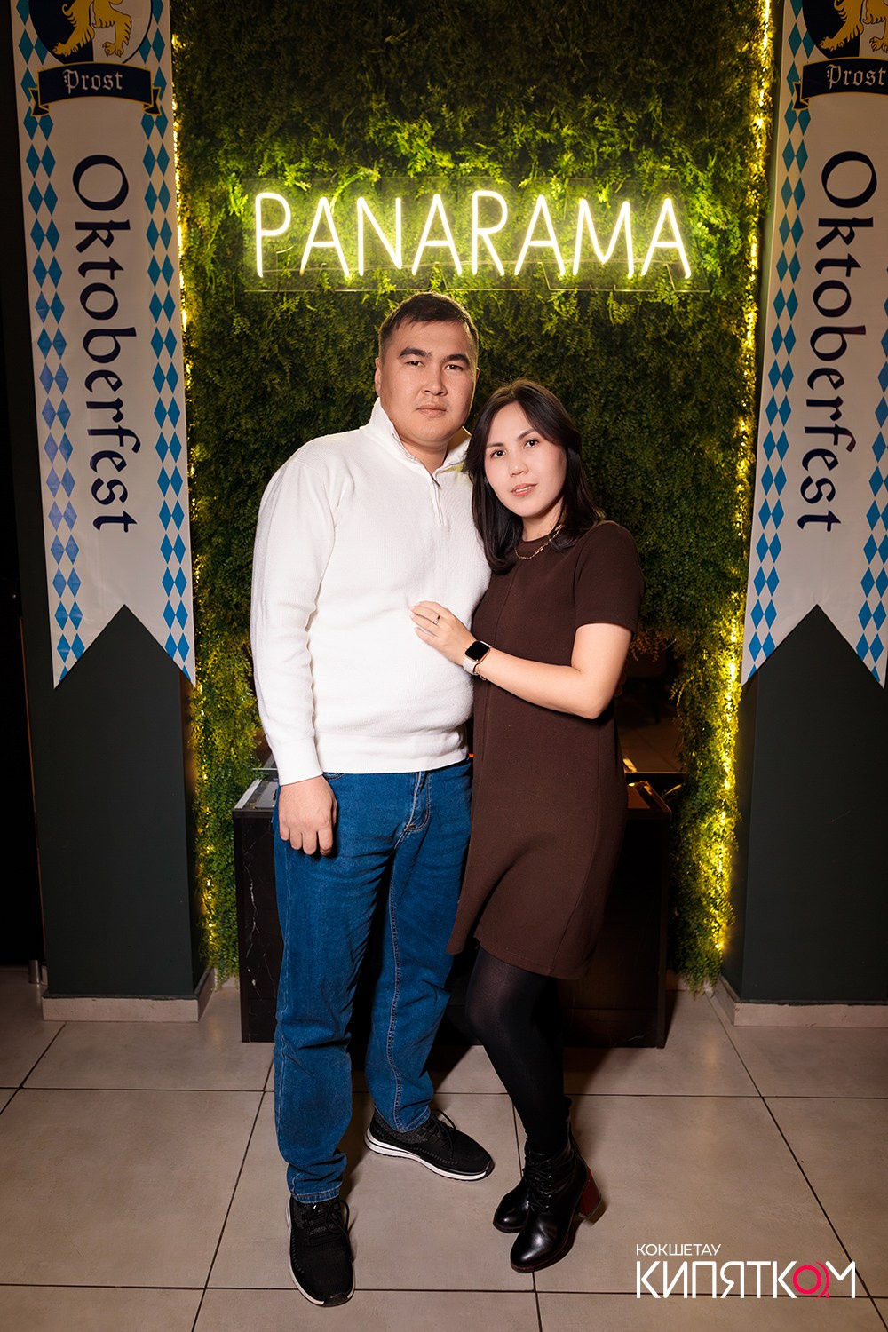 PANARAMA. КИПЯТКОМ КОКШЕТАУ