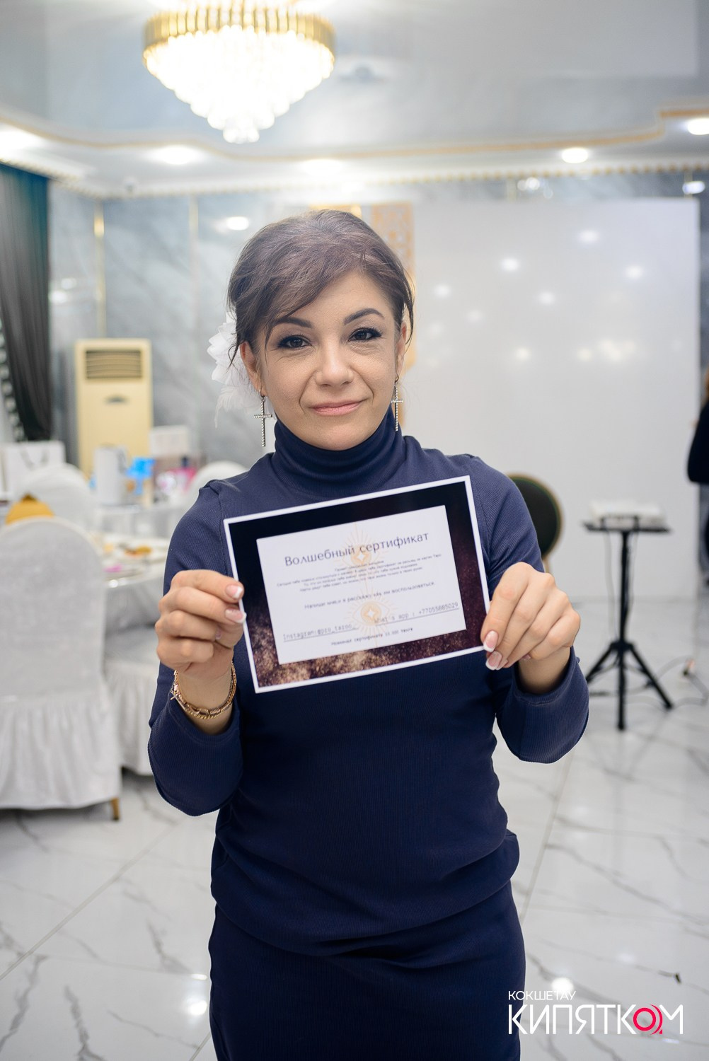 БОЛЬШОЙ ДЕВИЧНИК 5. КИПЯТКОМ КОКШЕТАУ