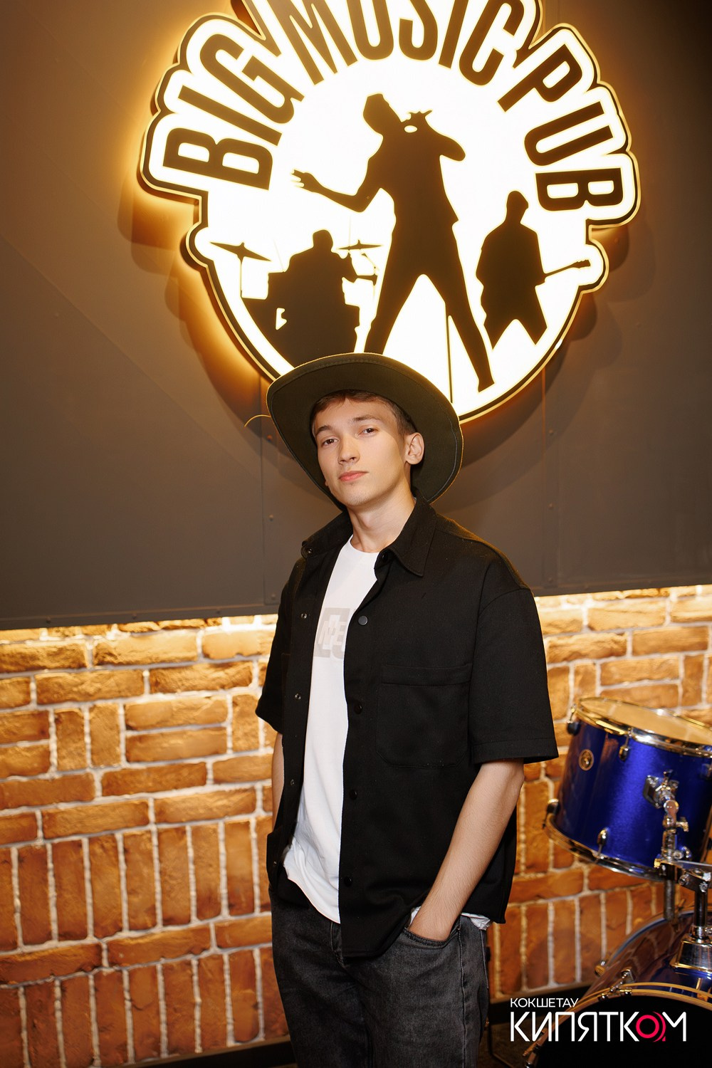 BIG MUSIC PUB. КИПЯТКОМ КОКШЕТАУ