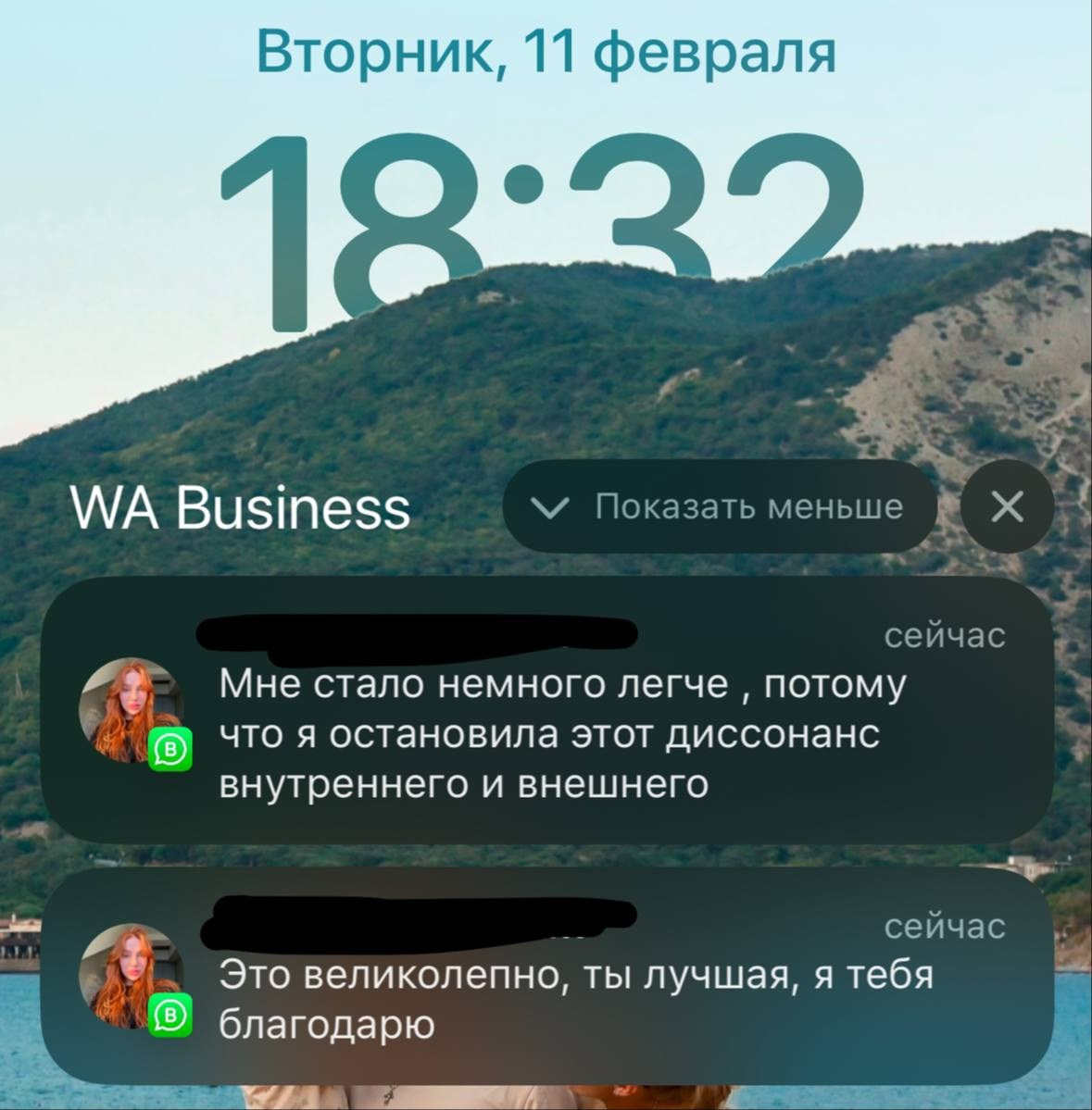 Анна «Я ценная». Дарья Бухреева — фотограф, видеограф и фототерапевт. Москва и мир