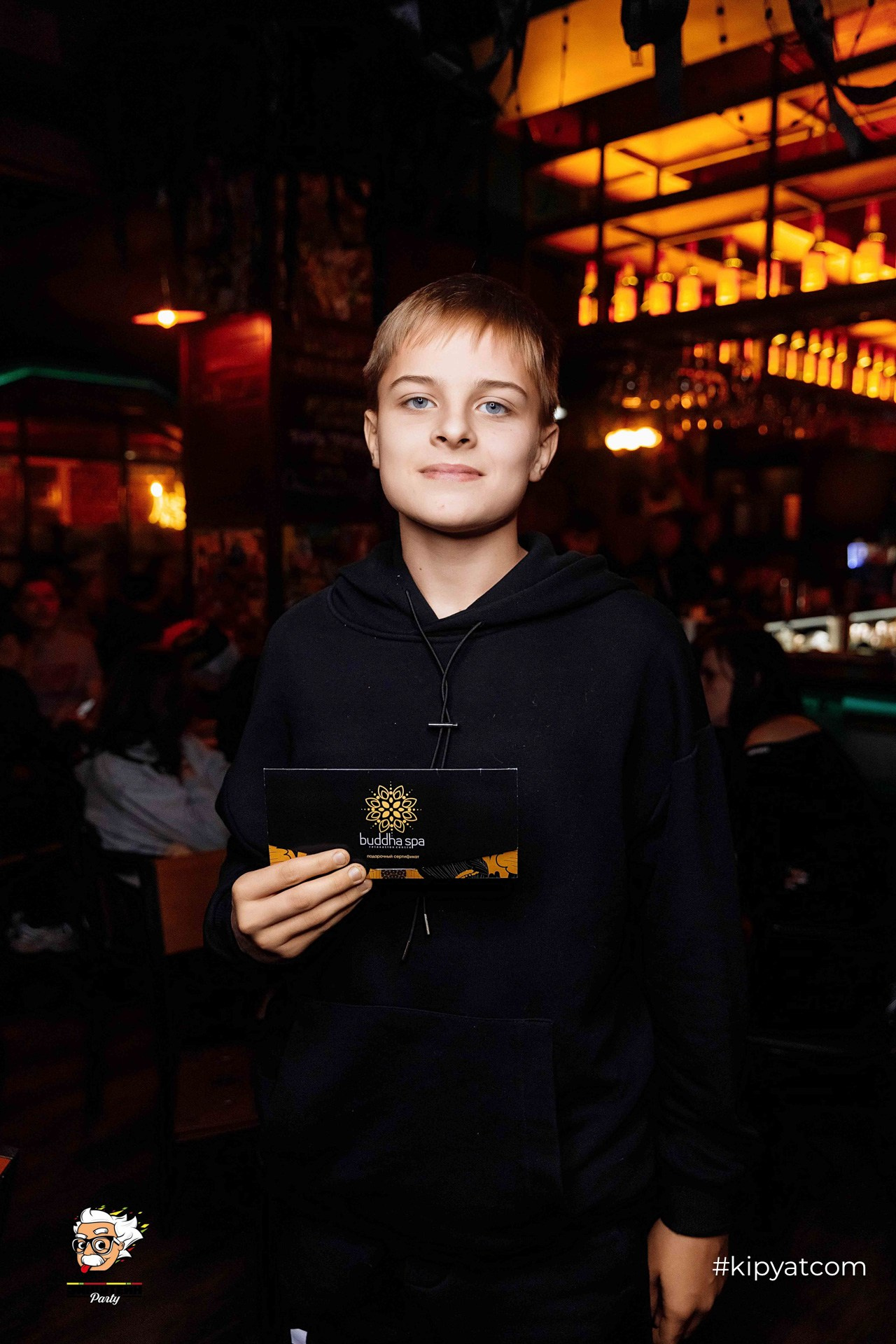 Эйнштейн Party