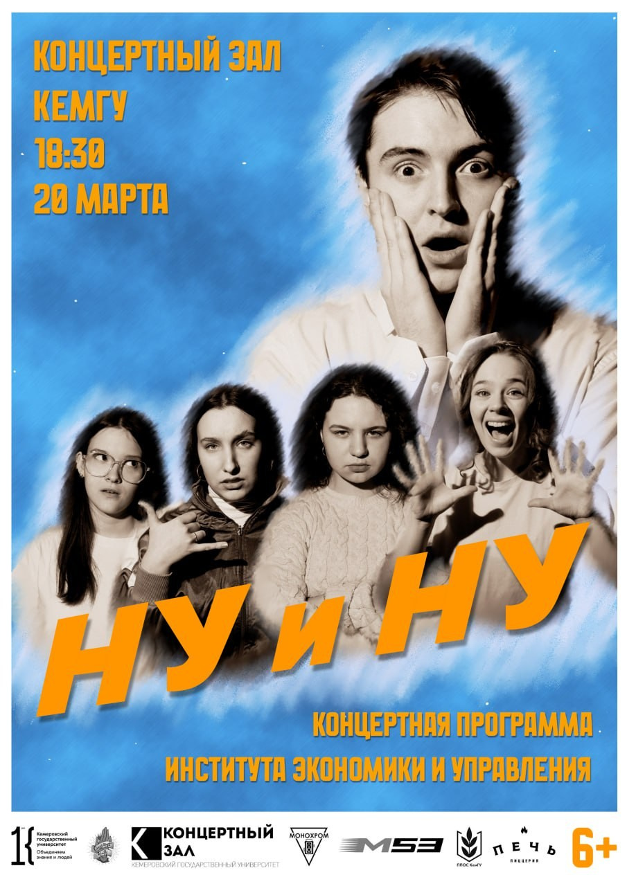 Дизайн. Портретный и репортажный фотограф в Кемерово Алексеева Анастасия