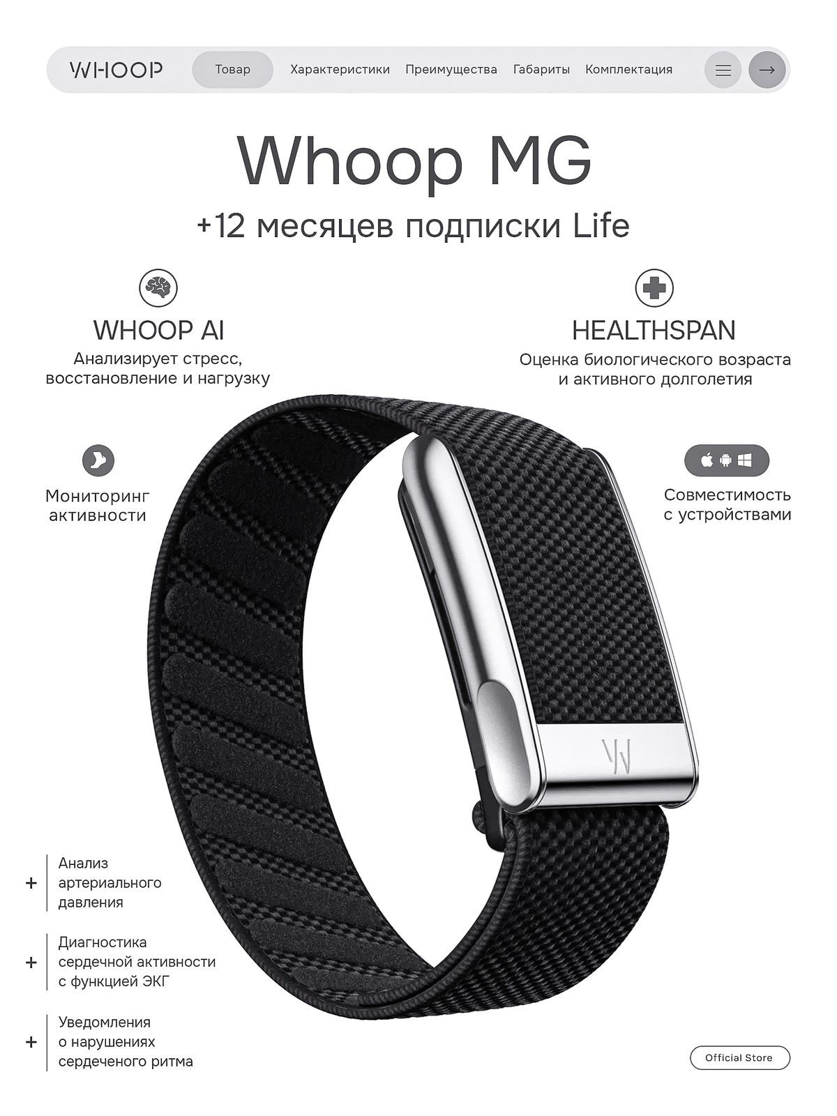 Портфолио. Дизайн для маркетплейсов — Wildberries, Ozon, Amazon | Предметная ретушь