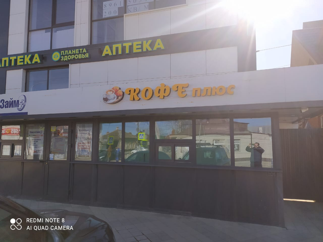 Дизайн и верстка рекламных материалов. Изготовление наружной рекламы. Световые буквы. Изготовление информационных стендов. ФОТОСТИЛЬ, изготовление рекламной продукции в Приморско-Ахтарске