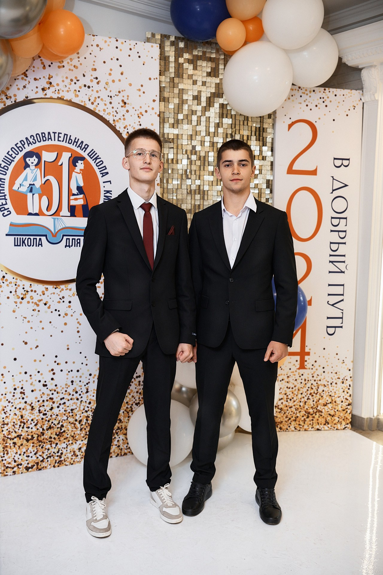 Выпускной 51 школа. Репортажный фотограф в Кирове Сергей Дудин