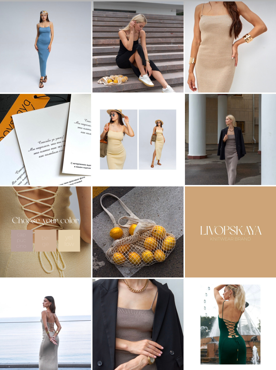 Контент. Съемки для брендов и маркетплейсов. Фотограф Ростов-на-Дону