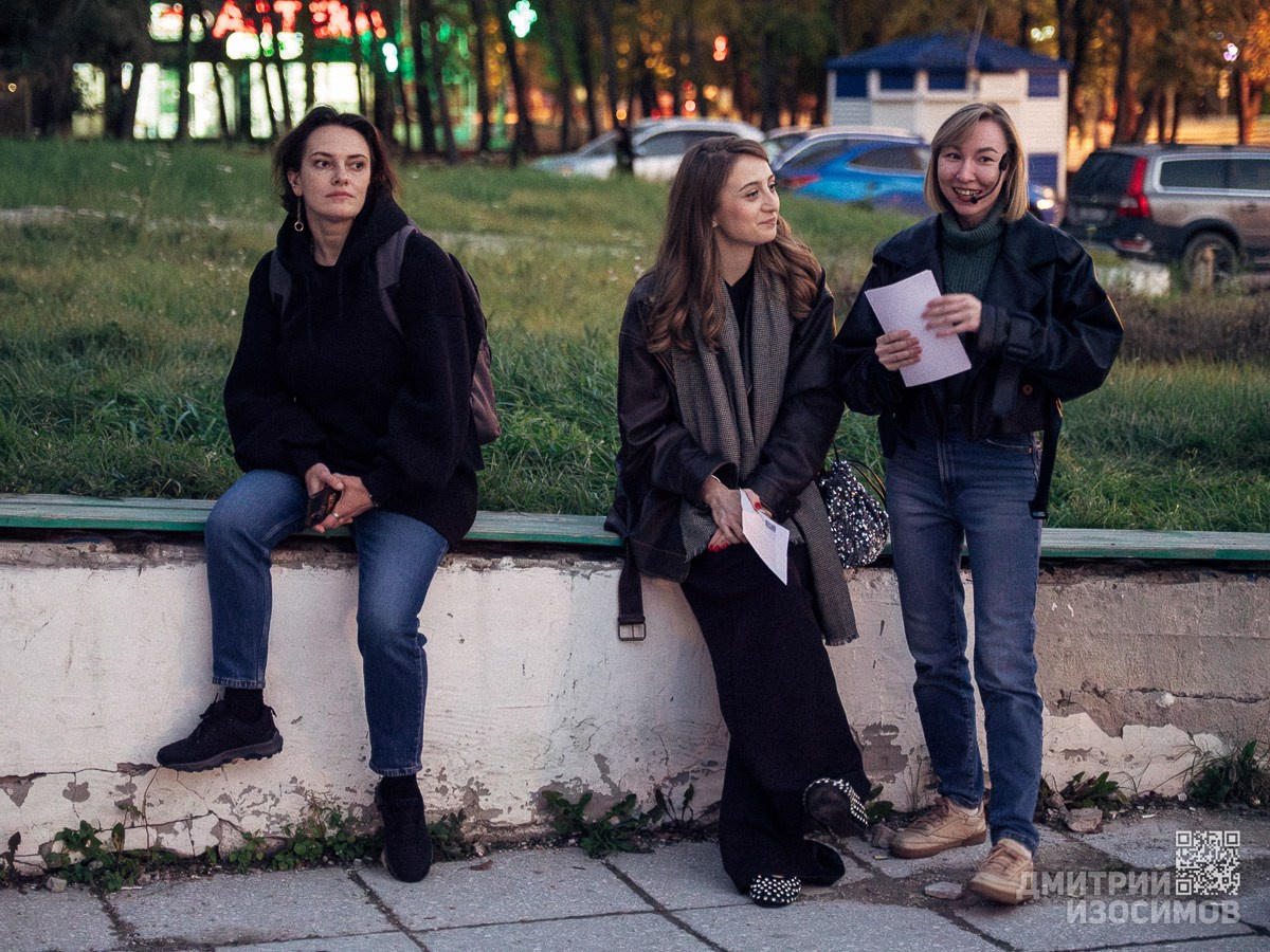 Панки-романтики