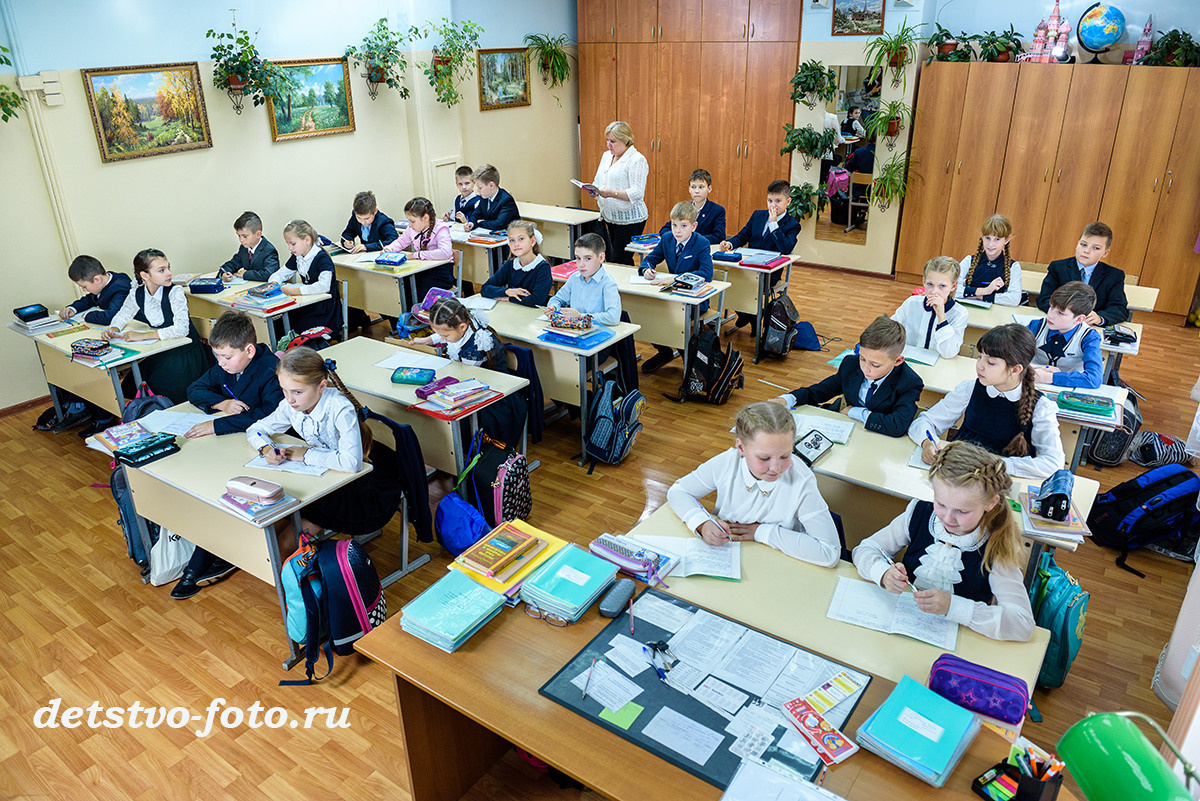 Школа. Детство-Фото