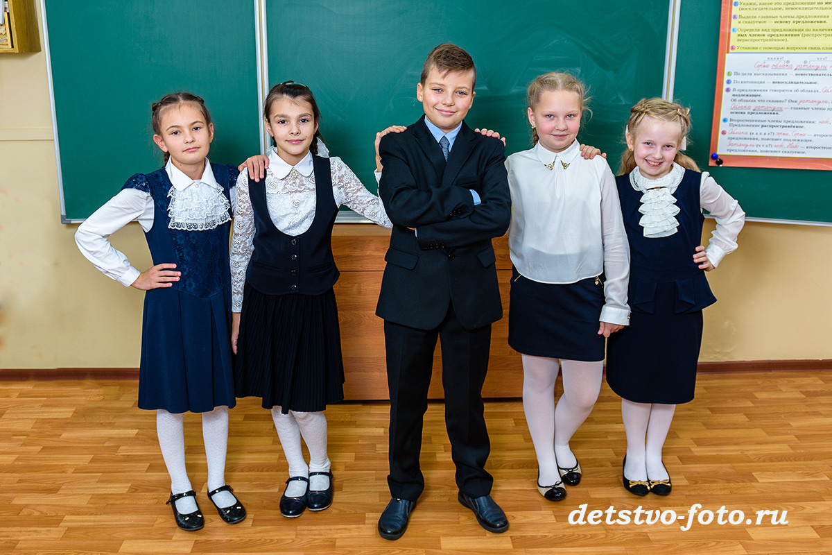 Школа. Детство-Фото