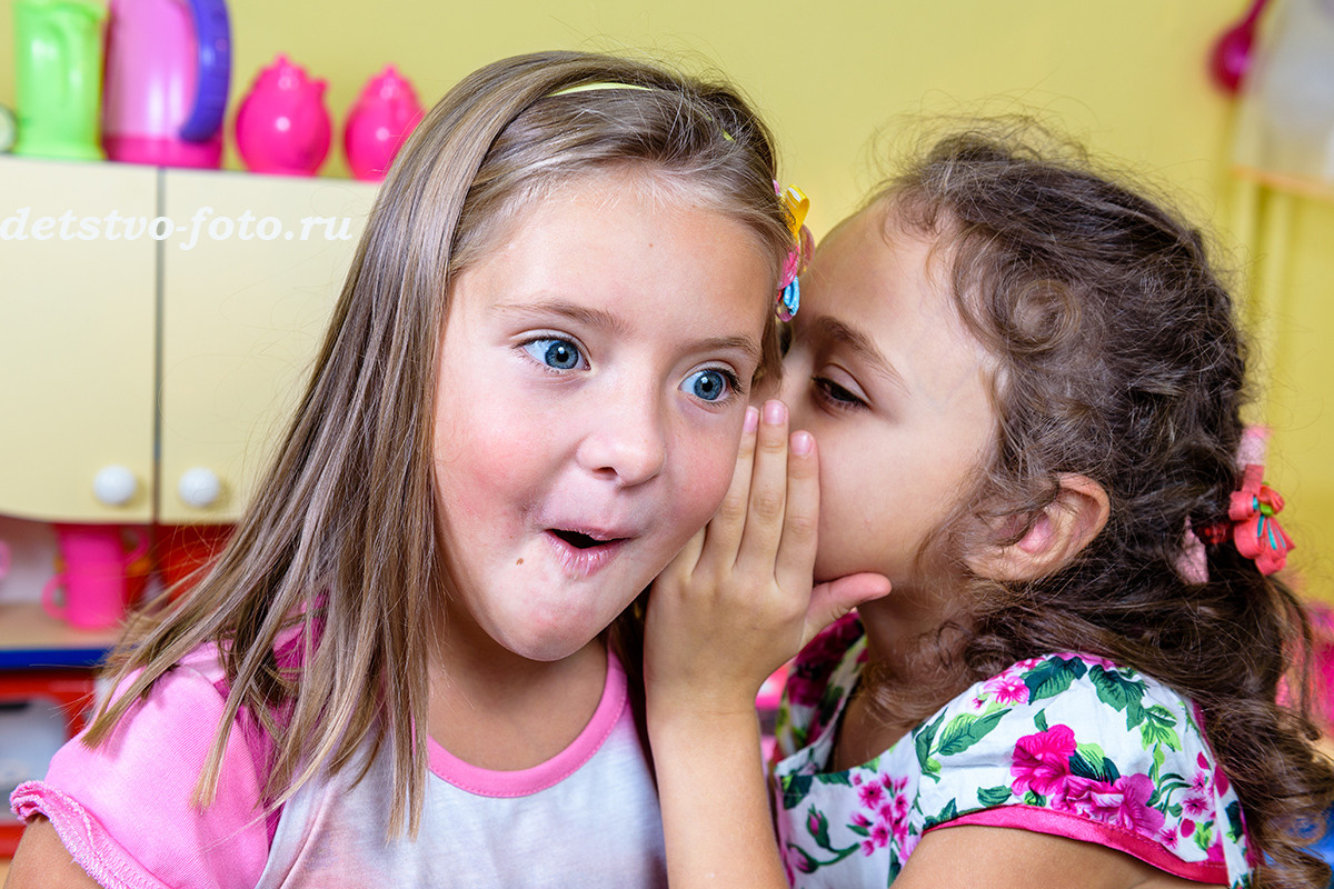 Детство-Фото