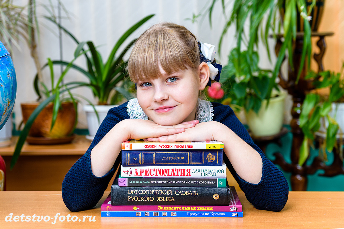 Школа. Детство-Фото