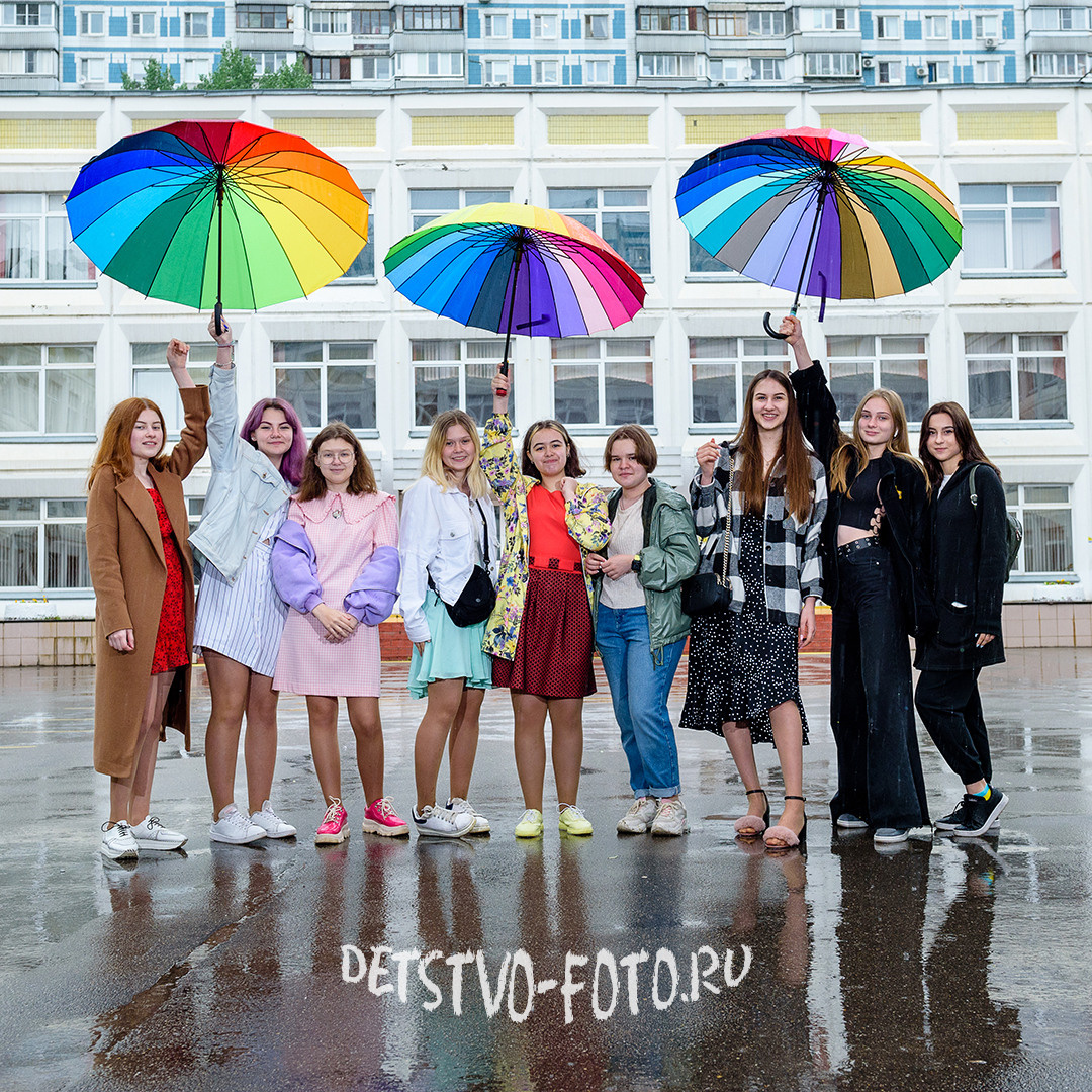 Детство-Фото