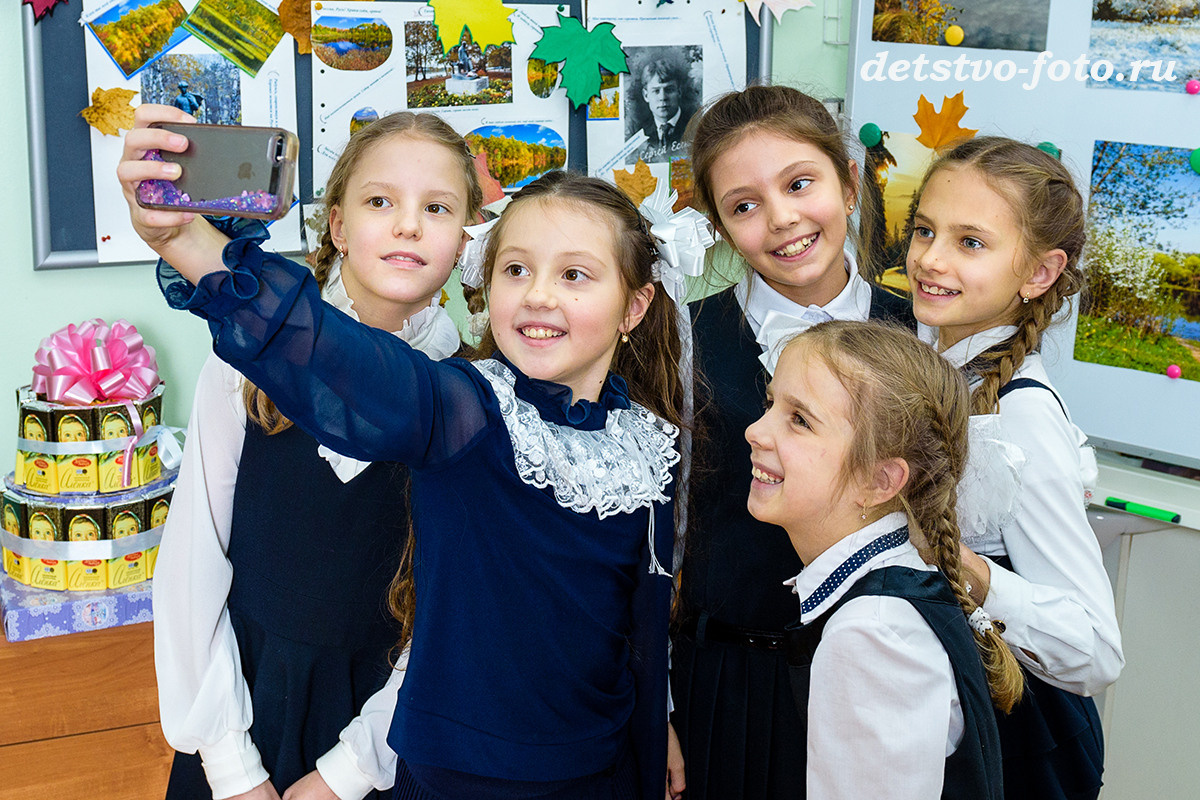 Школа. Детство-Фото