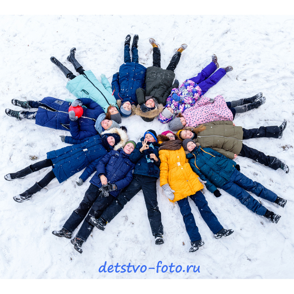 Школа. Детство-Фото