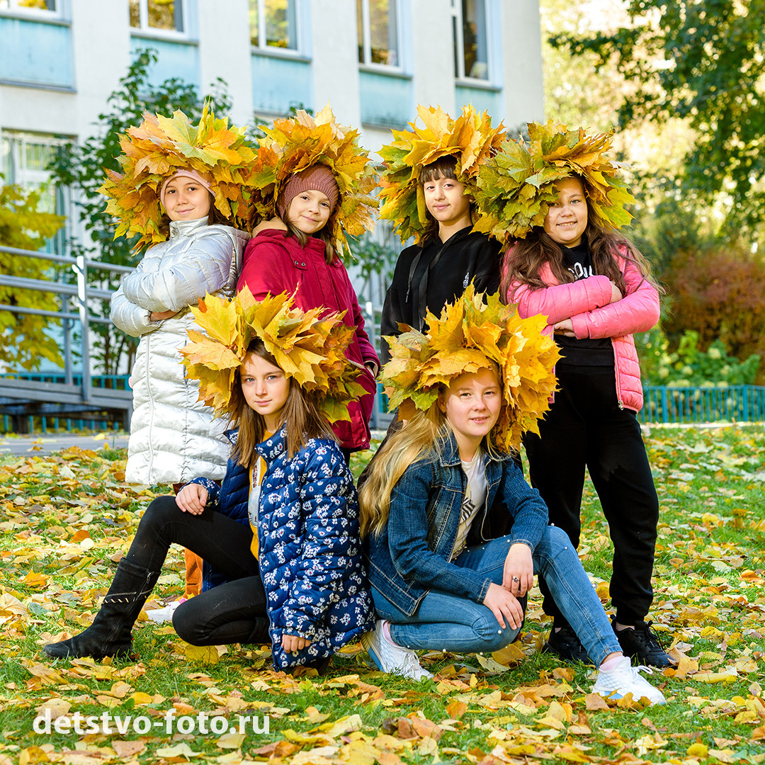 Детство-Фото