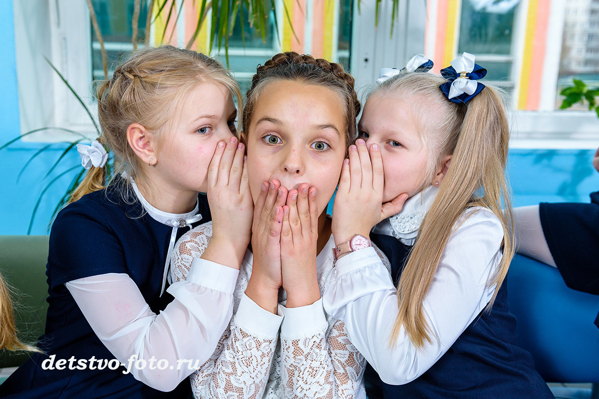 Школа. Детство-Фото