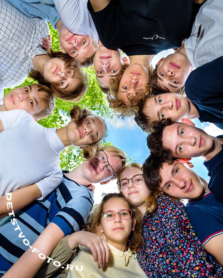 Детство-Фото