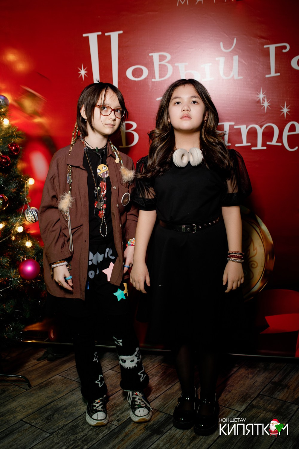 МЯТА ШКОЛЬНАЯ ДИСКОТЕКА. КИПЯТКОМ КОКШЕТАУ