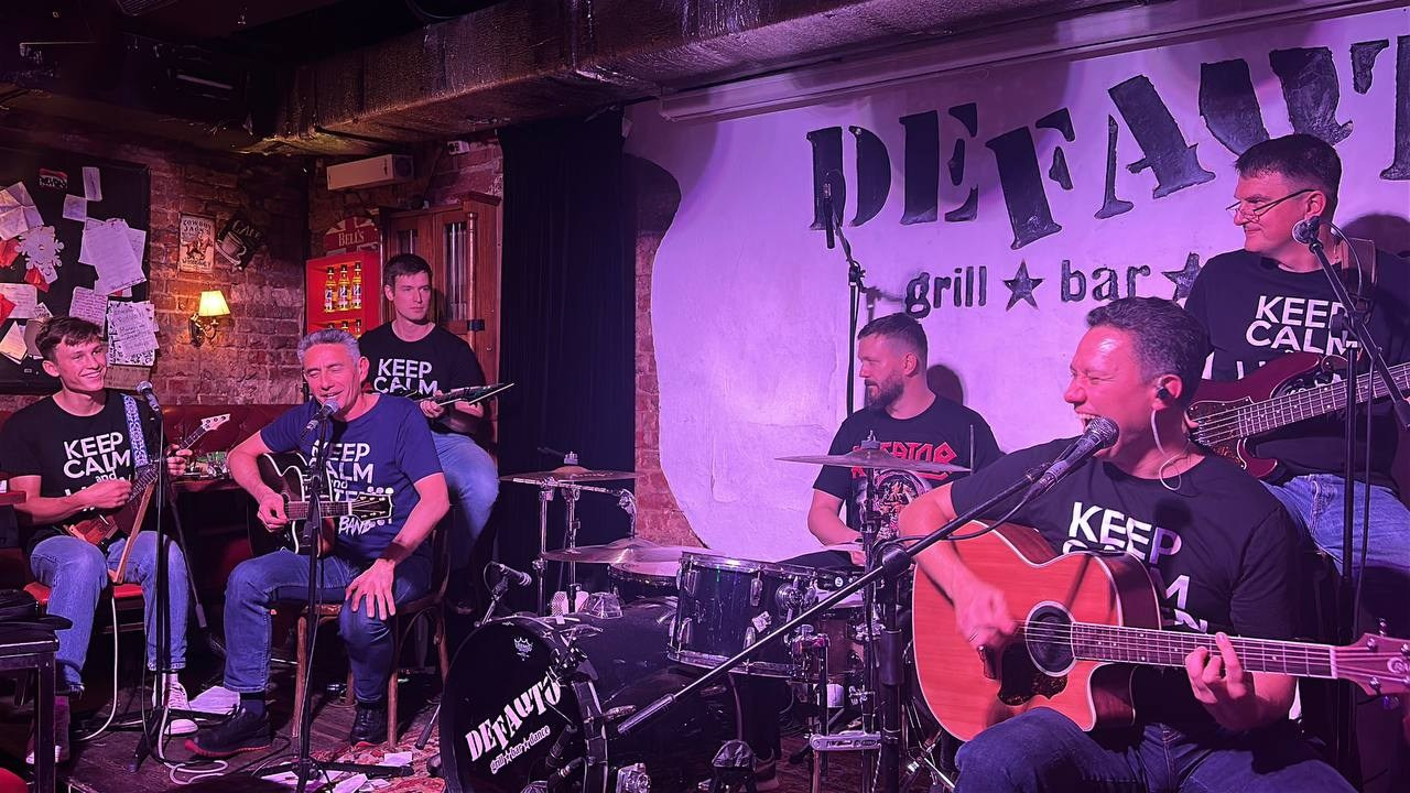 DeFaqto 15.10.2025. Московская кавер-группа BankBand