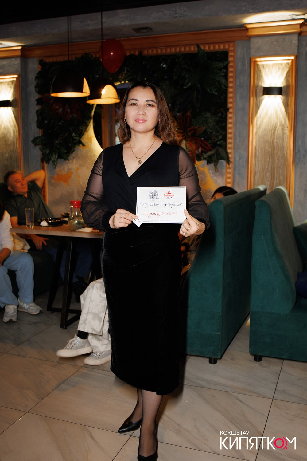 ШАШЛЫЧНЫЙ ДВОР. КИПЯТКОМ КОКШЕТАУ