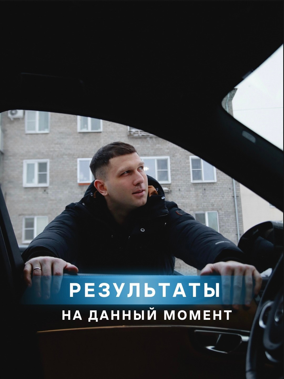 ВИЗУАЛ. Nuga_visual