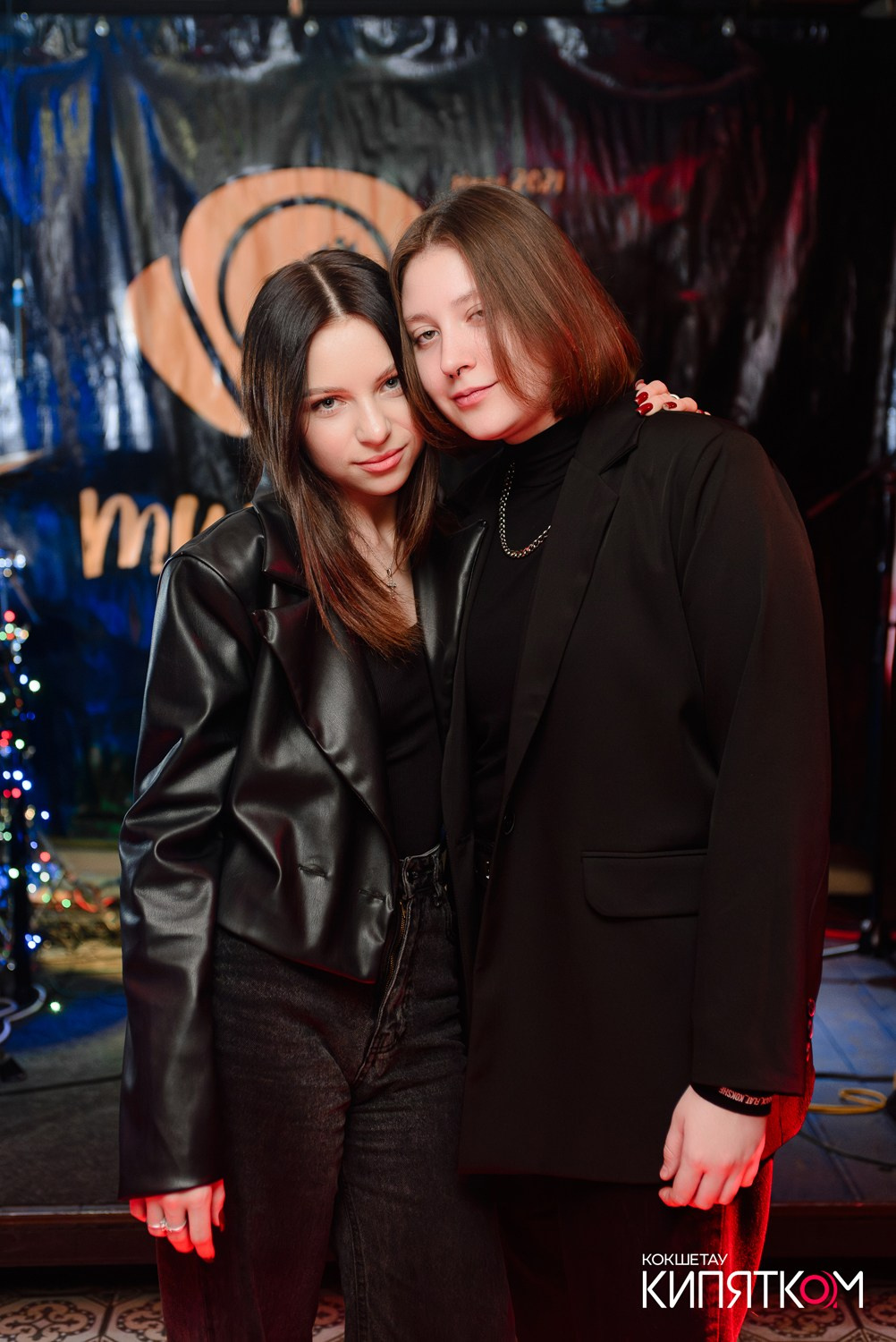 РОК КВАРТИРНИК. КИПЯТКОМ КОКШЕТАУ