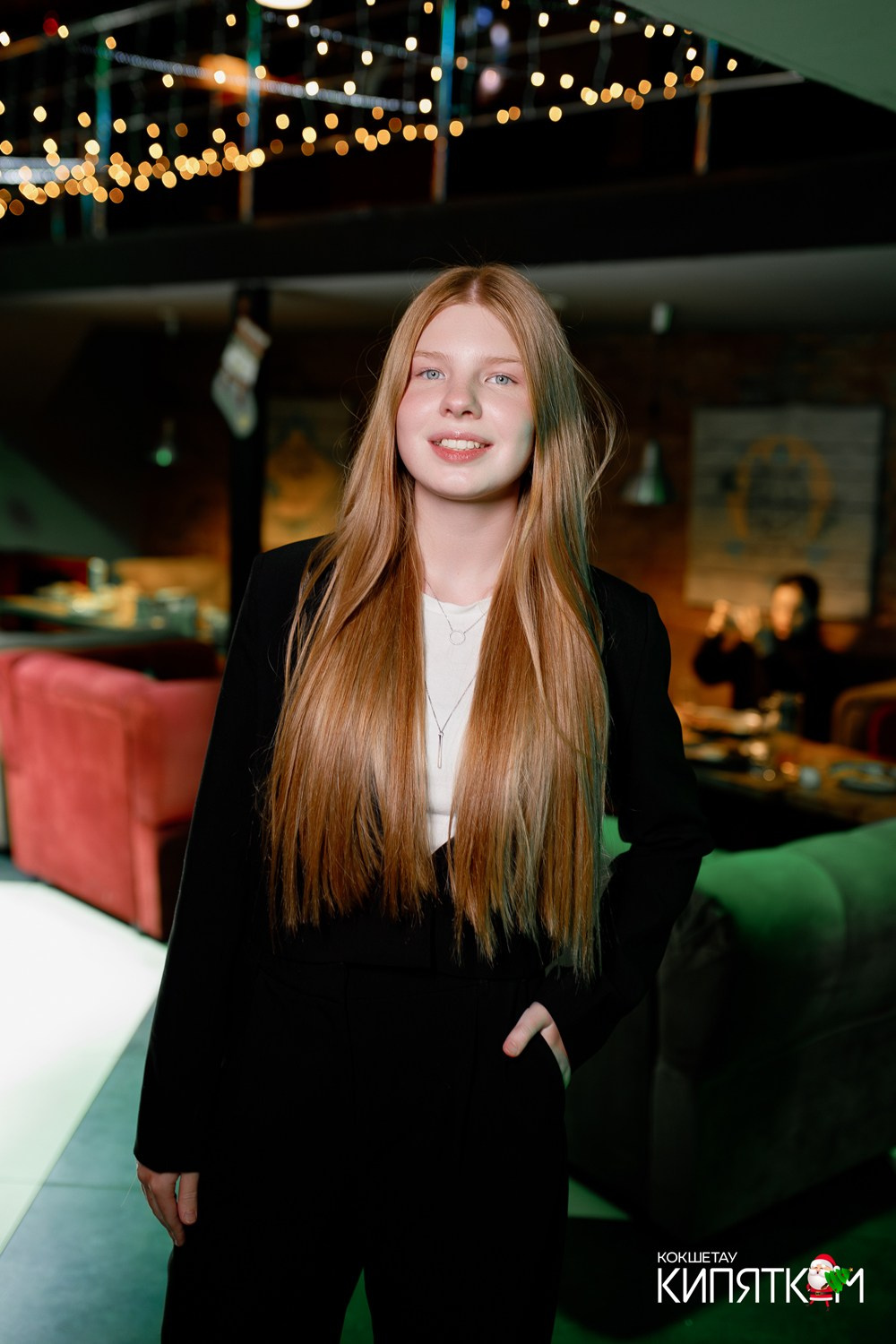 МЯТА школьная дискотека. КИПЯТКОМ КОКШЕТАУ