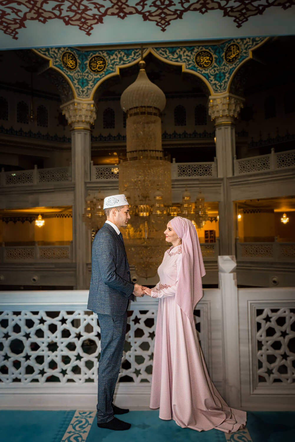 Никах Дамир и Диана. Стилист, видеограф, фотограф на никах и свадьбу в Москве, Лейла Влад nikahmsk