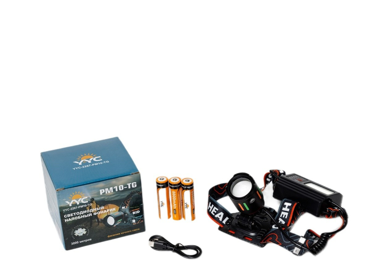 Неброский предмет в стиле минимализма на белом фоне.