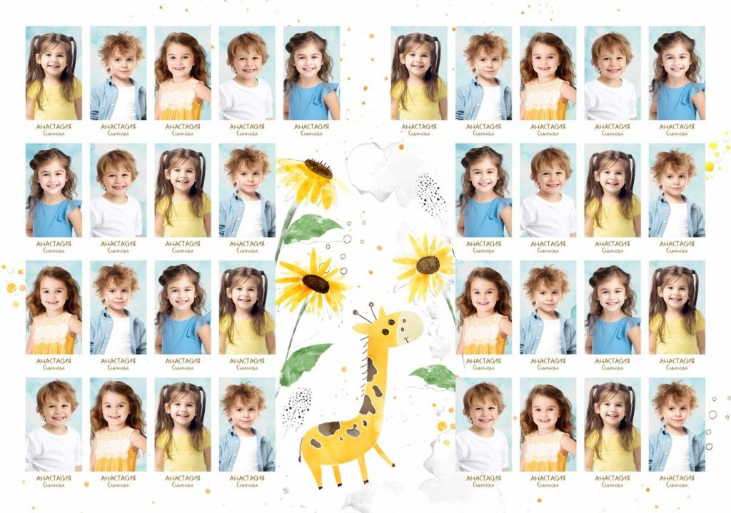 1159. Николаева Виктория ваш фотограф в детский сад и школу