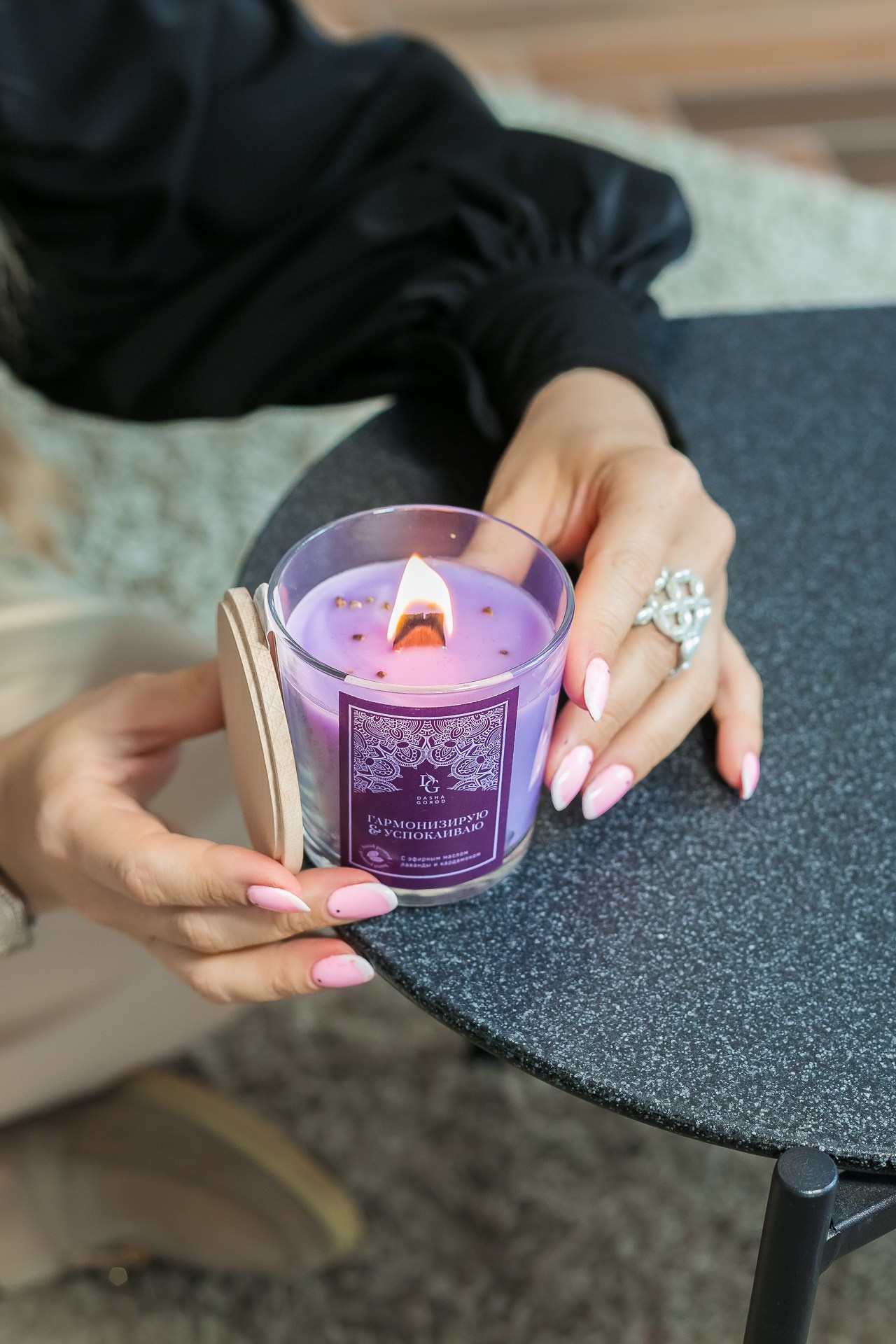 Свечи «Dasha Gorod». Фотограф Александра Иванова