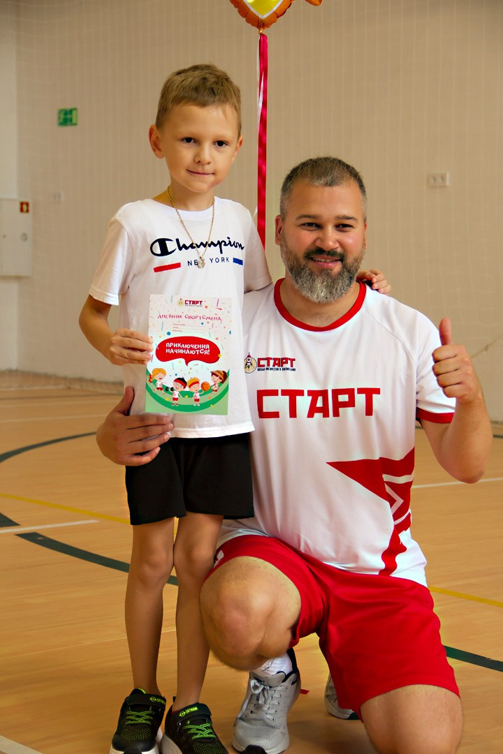 Репортаж открытый урок метеор. Фотограф Екатеринбург Екатерина Красноперова