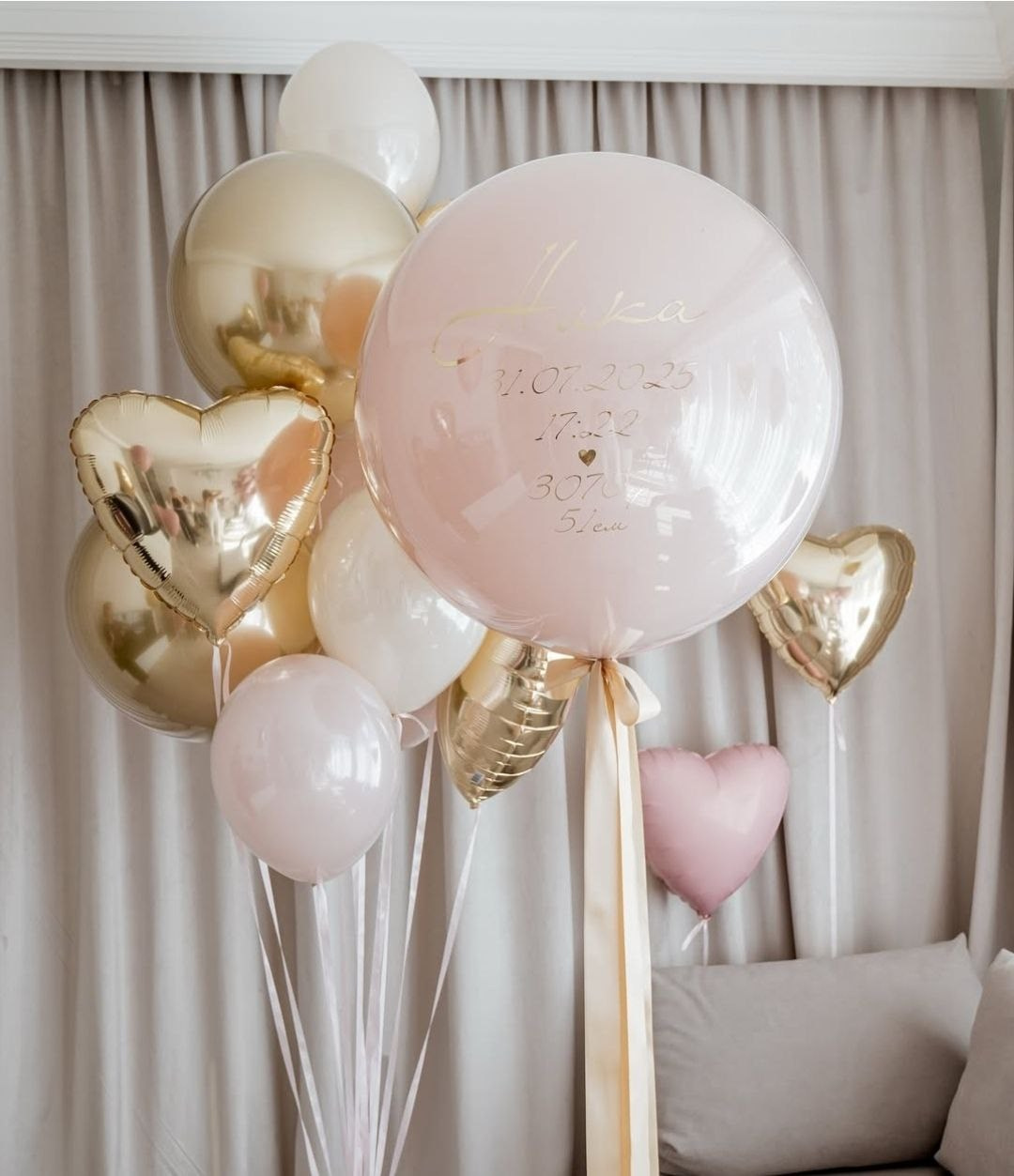 Fo Girls. Balloons and decorations in Serbia. Delivery 24/7