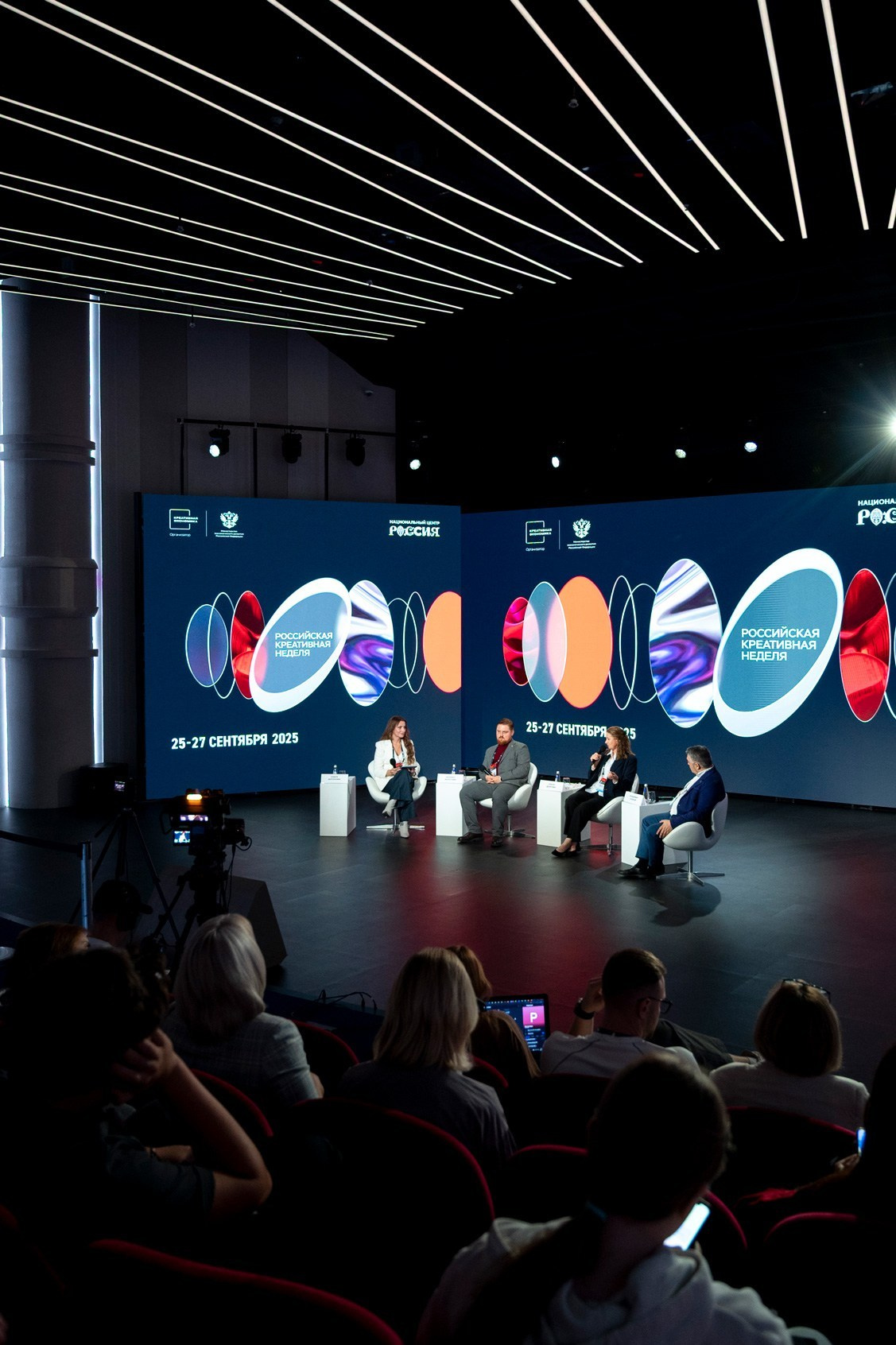 Фотограф для бизнеса Антон Горин