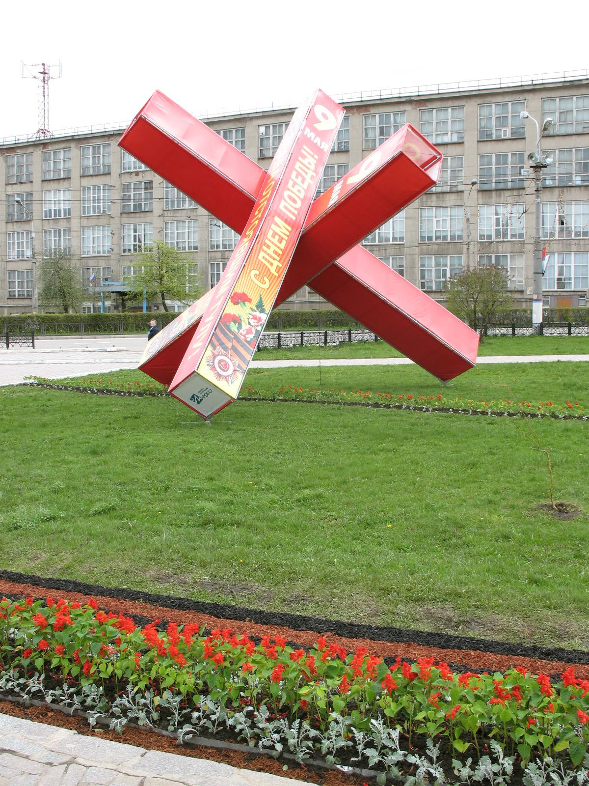 Тула меняется (старые фотографии города). Фотограф в Туле Крупский АнДРей. Фотостудия «КАДР71» в Туле