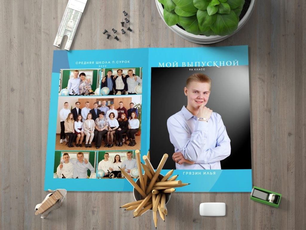 выпускные альбомы Йошкар-Ола, выпускные фотокниги Йошкар-Ола, видеосъемка выпускных Йошкар-Ола, выпускной Йошкар-Ола, оператор на выпускной Йошкар-ола, видеограф Йошкар-Ола, фотограф Йошкар-Ола, видеосъемка детских утренников Йошкар-Ола, фотосъемка детских утренников Йошкар-Ола, альбомы Йошкар-Ола, выпускные папки Йошкар-Ола, простые выпускные альбомы Йошкар-Ола, дешевые выпускные альбомы Йошкар-Ола, недорогие выпускные альбомы Йошкар-Ола