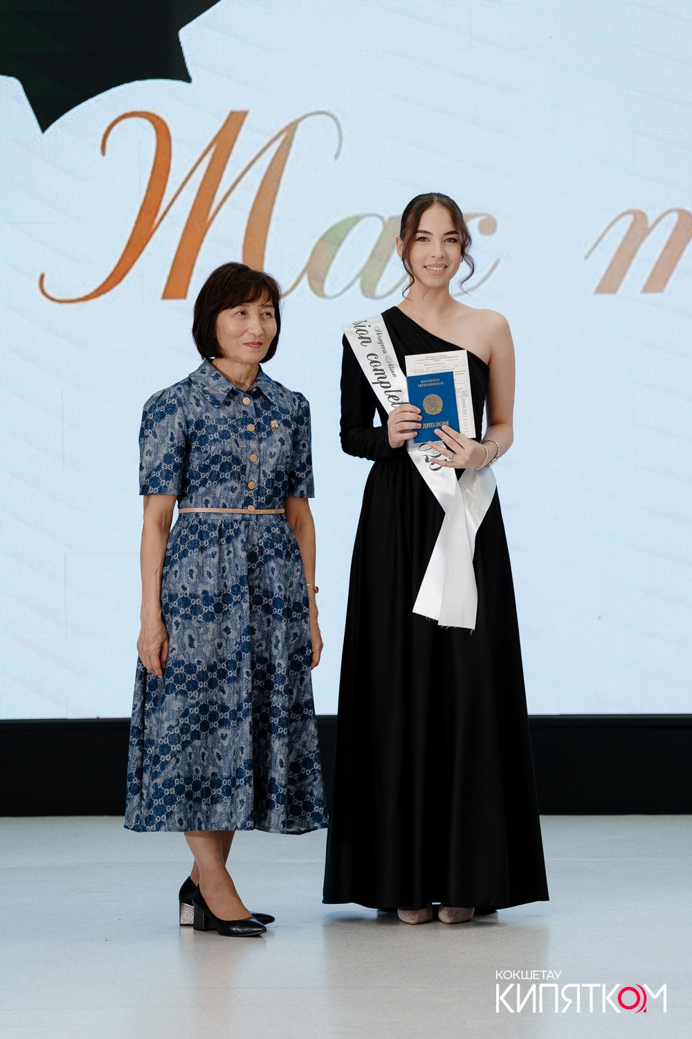 SHOKAN COLLEGE (2 ПОТОК). КИПЯТКОМ КОКШЕТАУ