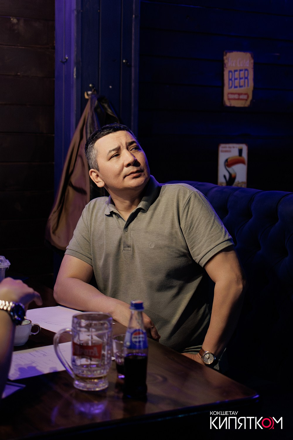 WOW QUIZ. КИПЯТКОМ КОКШЕТАУ