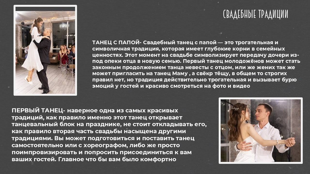 Event ведущий — Александр Антонян