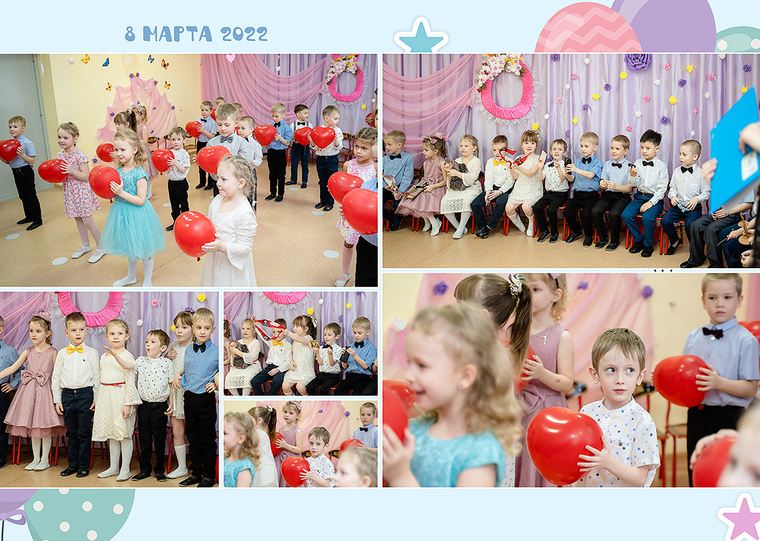 Дизайн альбомов Детский сад 2. Детский и Школьный фотограф во Владивостоке. Выпускные альбомы